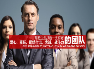 九原要账公司